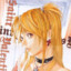 misa