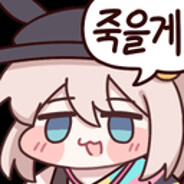 따잇당하기 전문가