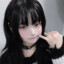 Gell