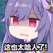 萌师在上逆徒别乱来