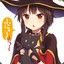 Megumin-