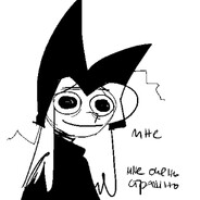 АльтушныйУгодник