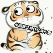 妹妹在爱我一次