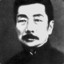 阿彪