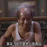 罢啰逼嗦