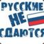 Доктор!!!