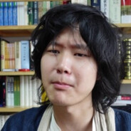 古八班掌管甲醇的神金