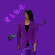 Big Avatar