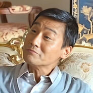 阿乐
