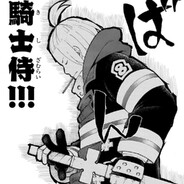 Kaze Steam avatar