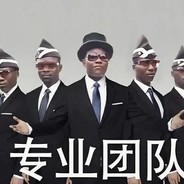 网红厨师 & 爆浆小蛋糕