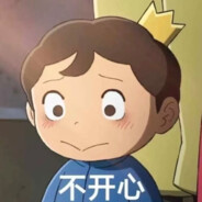 超级无敌波吉大王