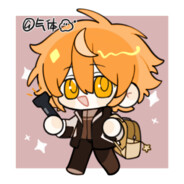 油光水滑小鳄鱼