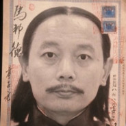 風從西來，毛則東。