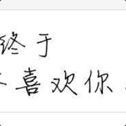 ChengYa