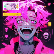 Мать Немецкая*)