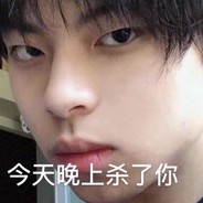 上海名媛拼酒店加我