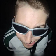 Я МАКТРАХЕР