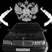 толя актимель