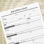 J*b  Application