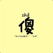 烟花会谢