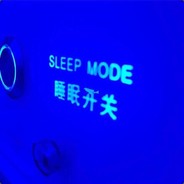 记得绑定手机令牌