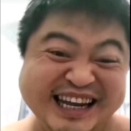 全险半挂和丽丽