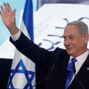 bibi yahu
