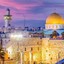 DJ- القدس لنا