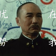 区从天降 阴暗爬行