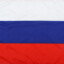 СЕРЖАНТ ВАГНЕР