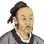 孟子