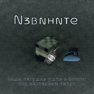 Player Avatar