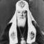 Patriarch Alexey l