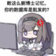 前文明指挥官1.0