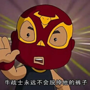 在下大盗韩卜祝