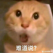 六冠王Faker粉丝