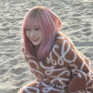 Aeri