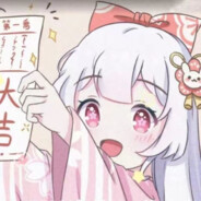 小辰今天也要加油呀