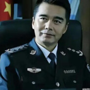 汉东省公安厅厅长祁同