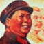 MAO ZEDONG