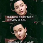 万顷波中得自由✔