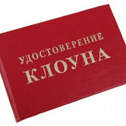 донор побед