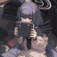 图书管理部古关忧（迁