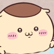 别抢我的芭那那