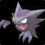 HAUNTER