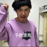 王牌狙击手李幻鹰