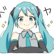 人活着就是为了MIKU