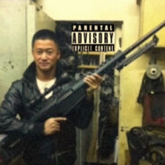 中国最強伝說と絕兑の