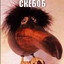 СКЕБОБ